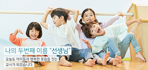 타이틀1