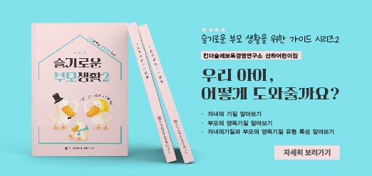 타이틀2